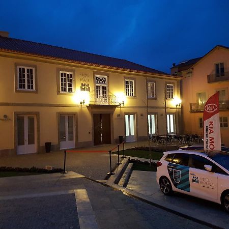 Hostel da Praça Santa Maria da Feira Exterior foto